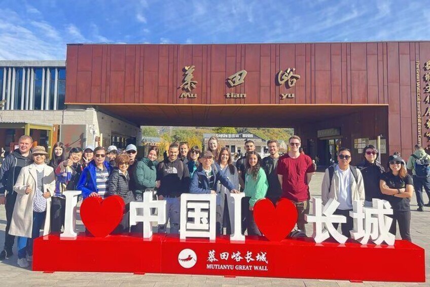 Mubus: Mutianyu Great Wall Daily Bus Tour (8:00am/10:00am)