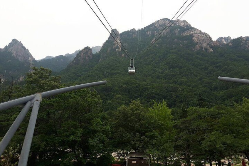 Sogongwon Park Cable car in Summer