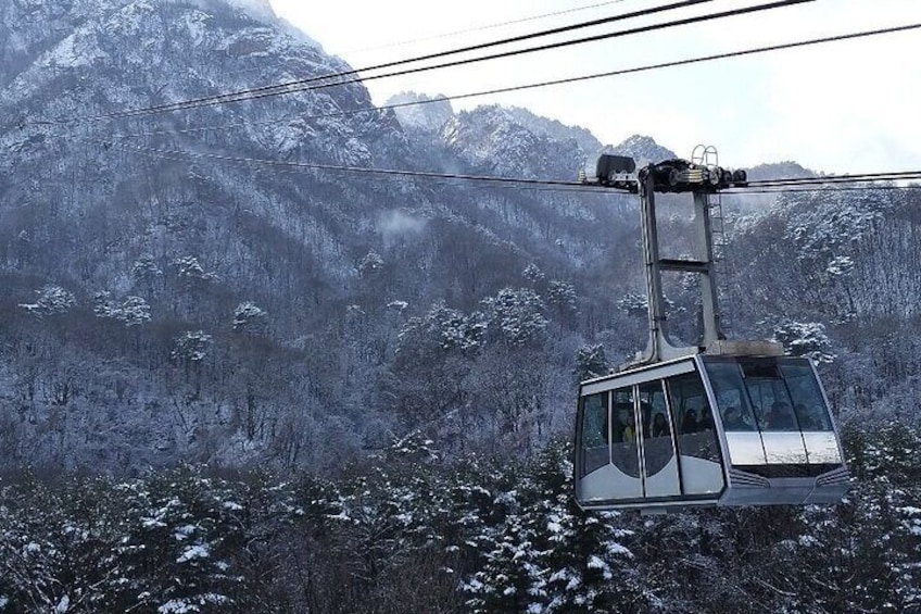 Winter at Seoraksan