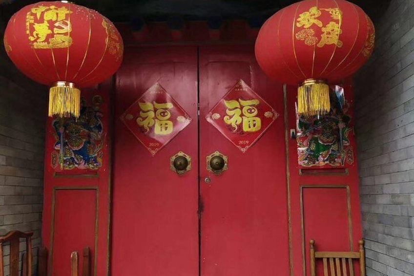 Hutong Courtyard