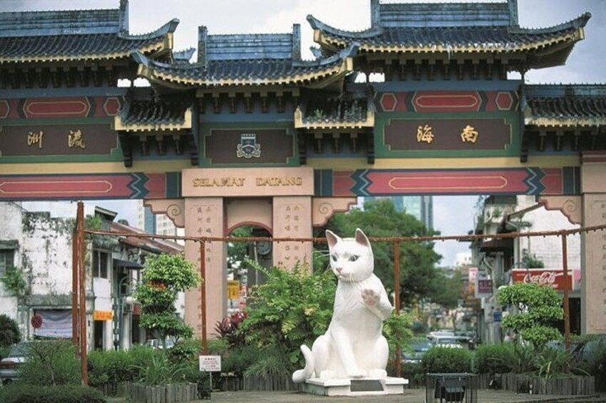 Kuching - Cat Statue