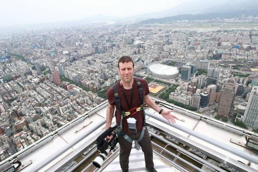 Taipei 101 Observatory - SKYLINE 460