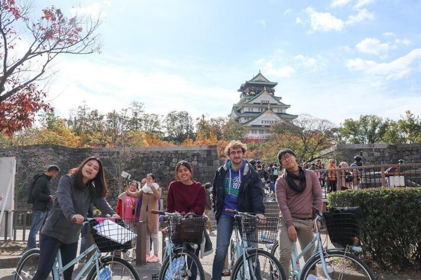 Osaka Bike Tour to the Neighborhood of Osaka Castle