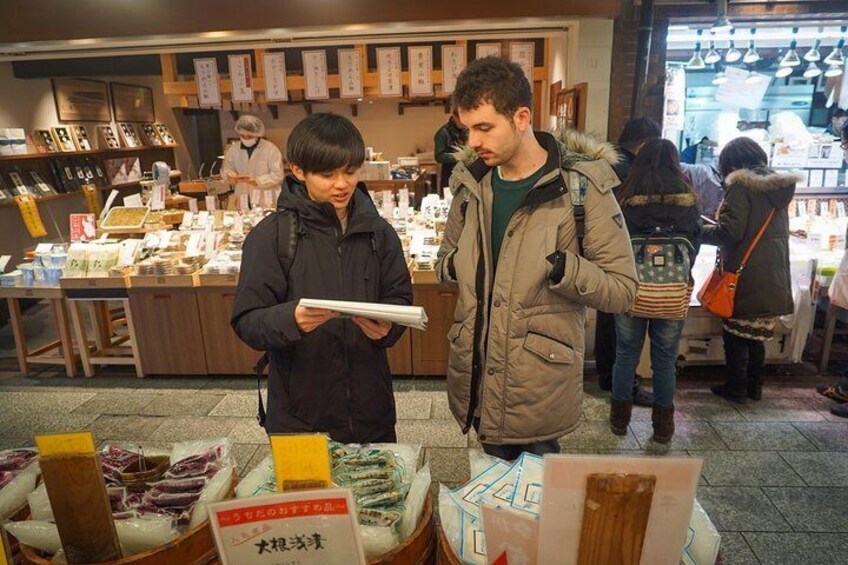 Nishiki Market Breakfast Walking Food Tour