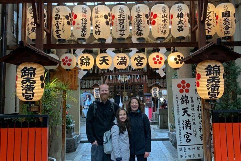 Nishiki Market Breakfast Walking Food Tour