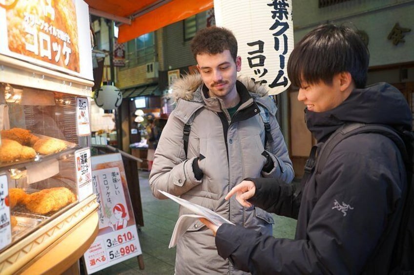 Nishiki Market Breakfast Walking Food Tour