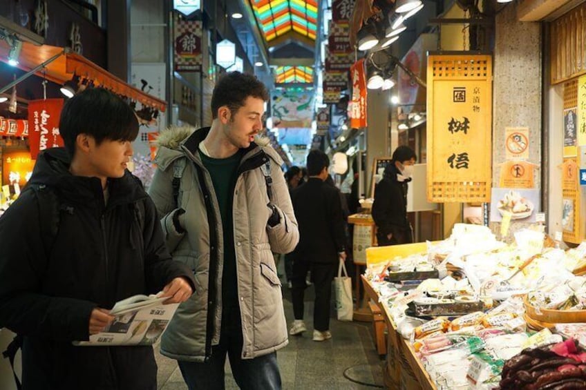 Nishiki Market Breakfast Walking Food Tour