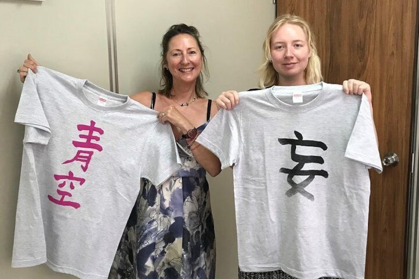 Calligraphy and Make your own Kanji T-shirt in Kyoto