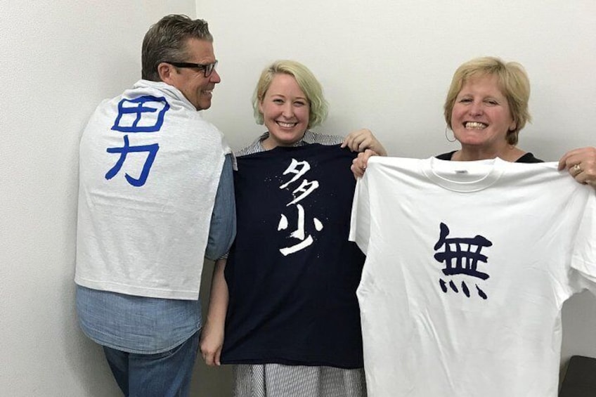 Calligraphy and Make your own Kanji T-shirt in Kyoto