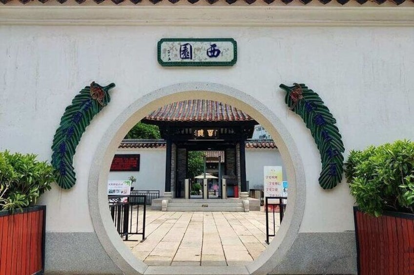 Guangzhou Tour Guide with Car Service