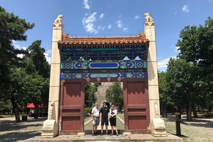 Ming Tombs (Ming Shishan Ling)