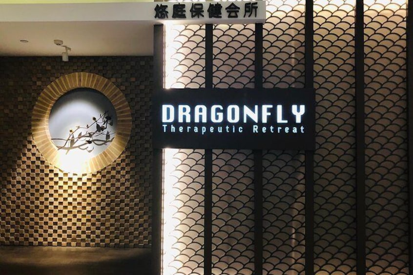 Dragonfly Spa
