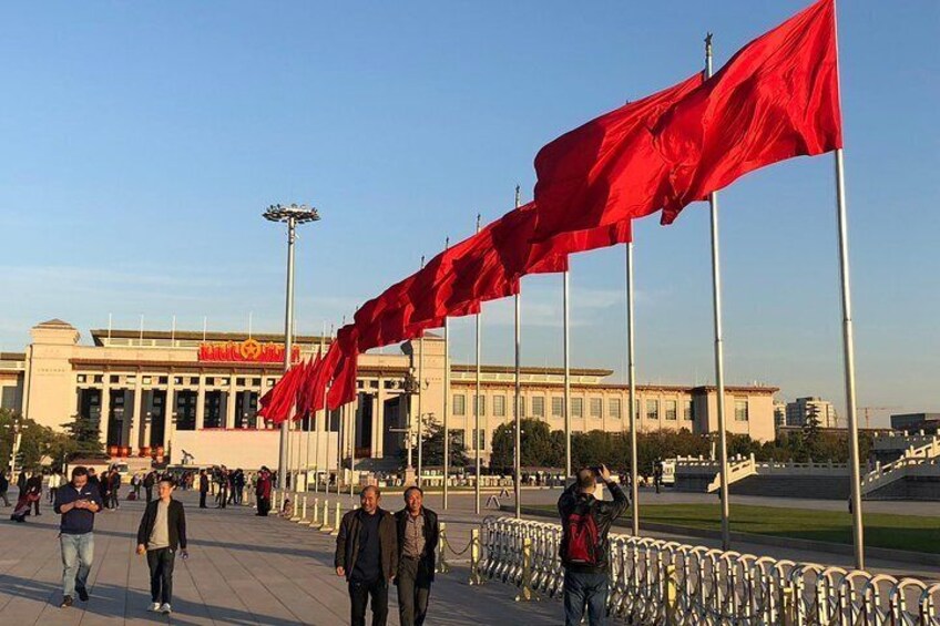 Tiananmen Square