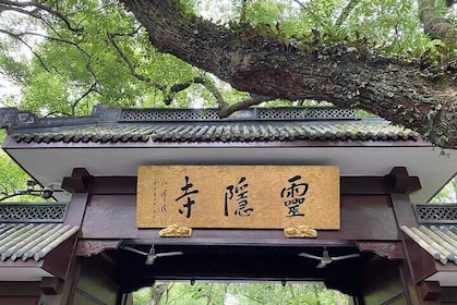 Full Day Private Tour Incredible Hangzhou Highlight