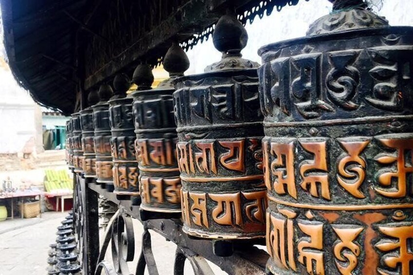 Buddhist Prayer Wheel.