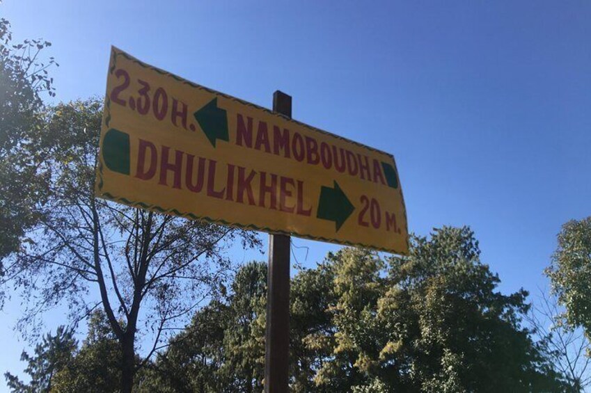 Sign of Namo Buddha.