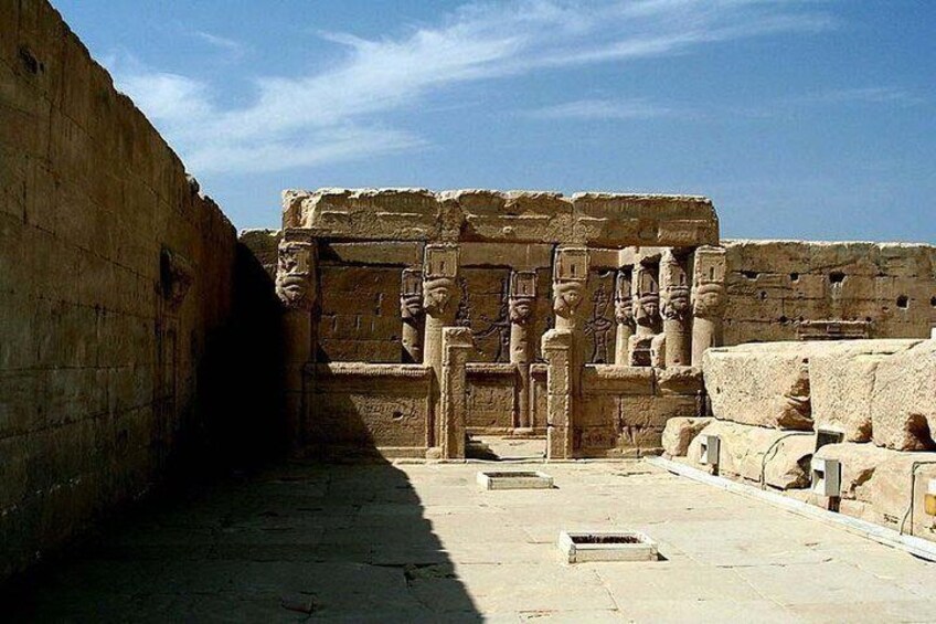 Private Half-day: Dendera Temple From Luxor