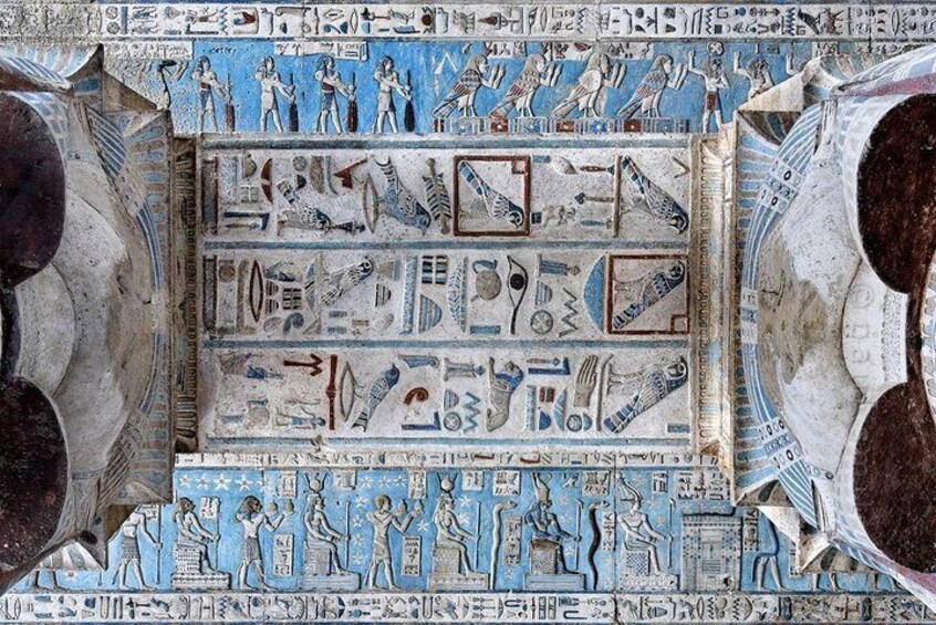 Private Half-day: Dendera Temple From Luxor