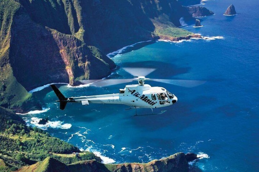 West Maui and Molokai Exclusive 45-Minute Helicopter Tour
