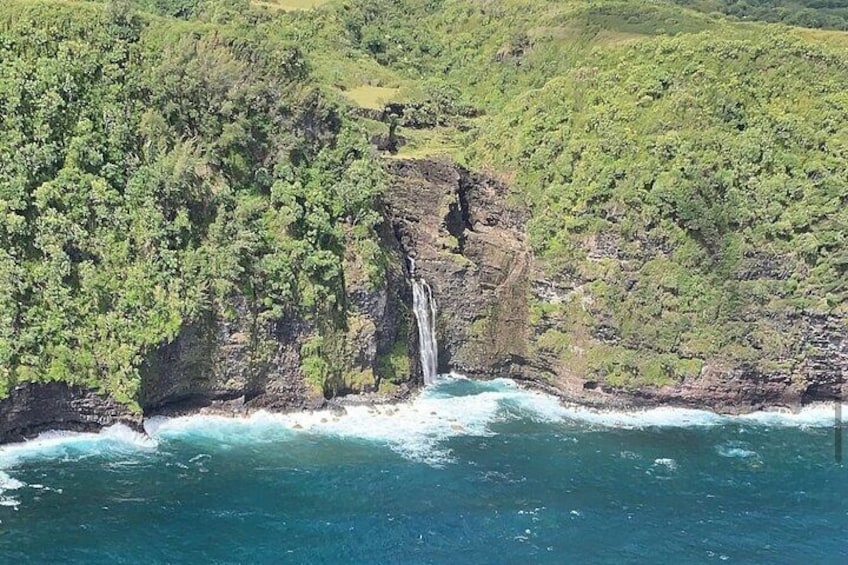 Hana Rainforest and Haleakala Crater 45-Minute Helicopter Tour