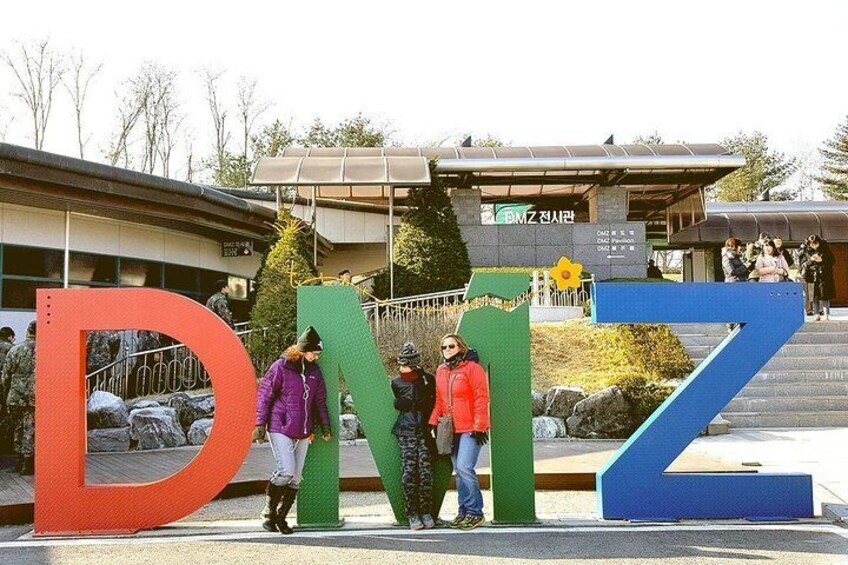 DMZ