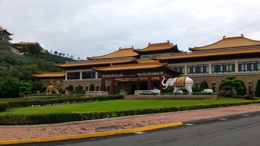 Foguangshan Buddha Memorial Museum