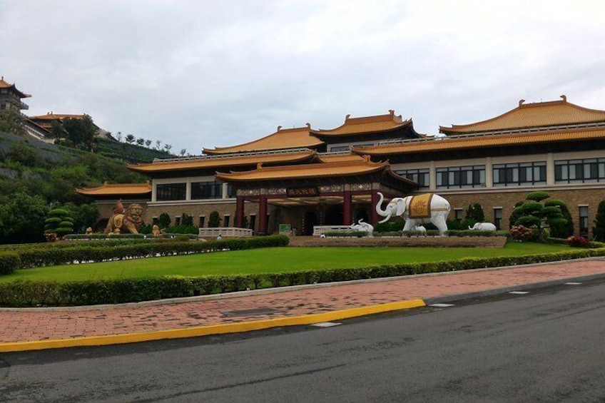 Foguangshan Buddha Memorial Museum