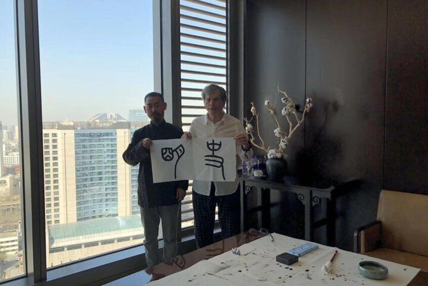 Home Class, the 7th Calligraphy Class at Guest's apartment in Beijing