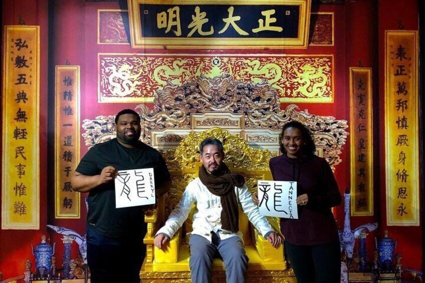 Hutong Calligraphy Class