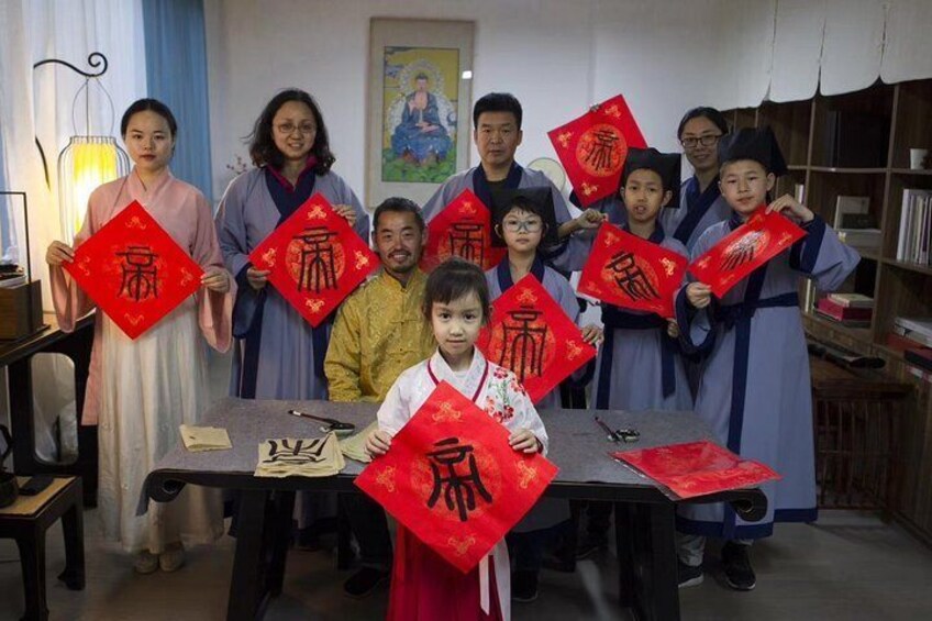 Hutong Calligraphy Class