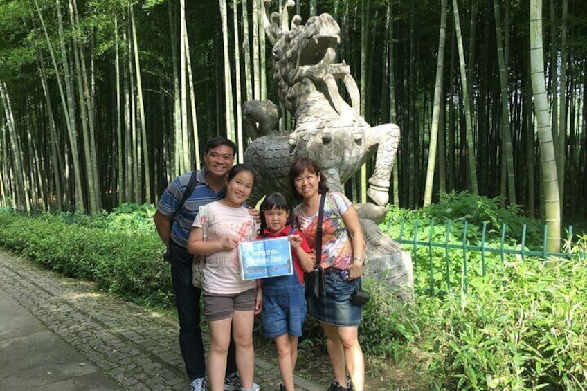 Bamboo Forest