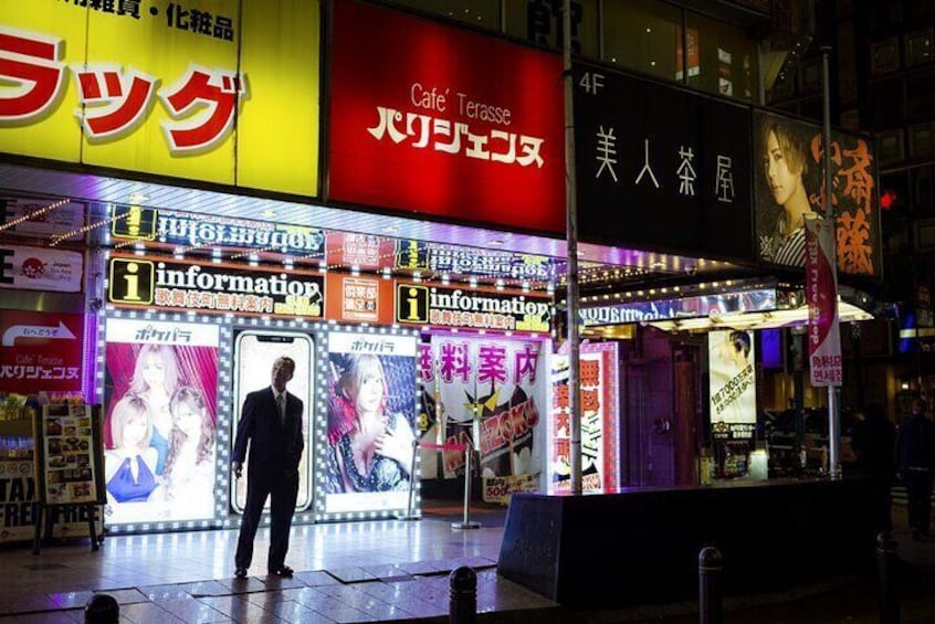 Tokyo Cyberpunk Street Photo Tour