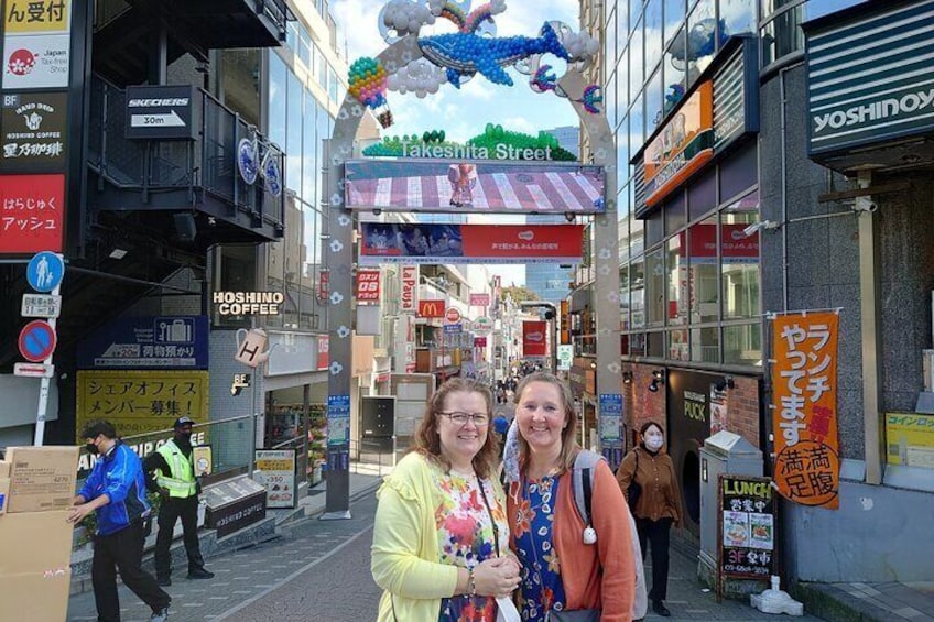 Private Tokyo Tour with Government Licensed Guide & Vehicle (Max 7 persons)