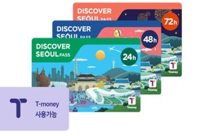 Discover Seoul Pass Card