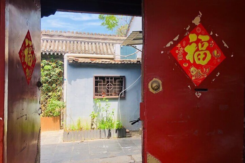 Authentic Hutong