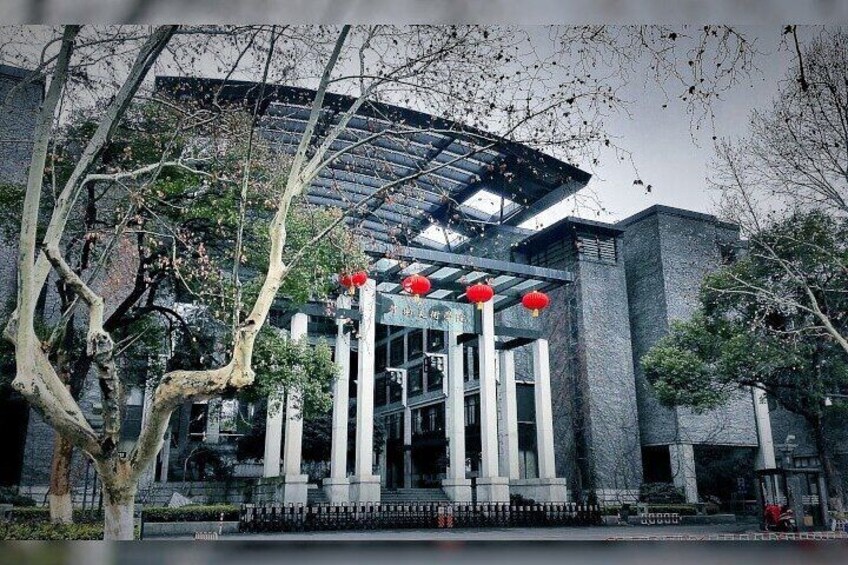 Winter grey at the gates of the China Academy of Art. 