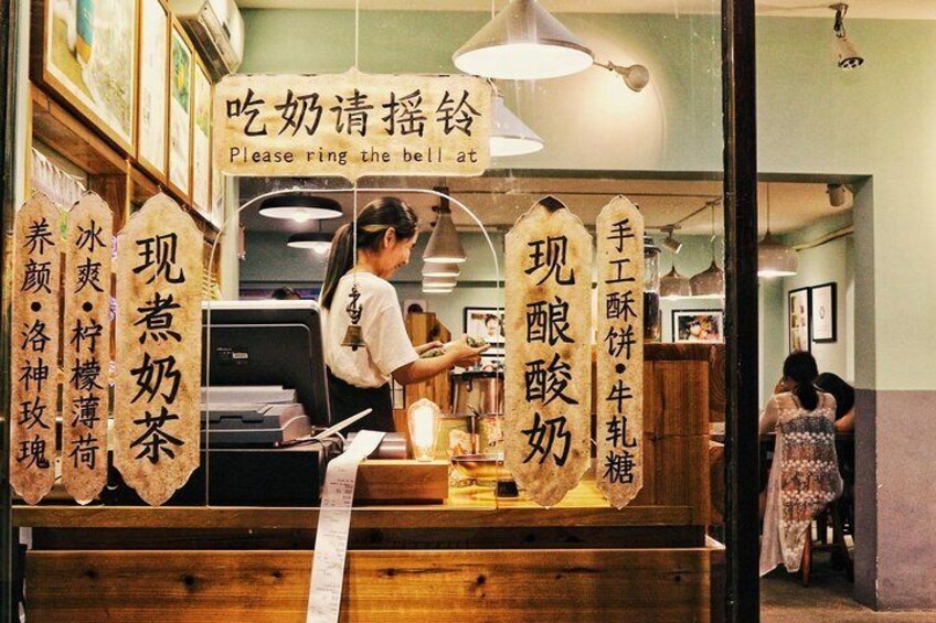 3-Hour Beijing Sanlitun Walking Tour: To Be A Trendy Foodie