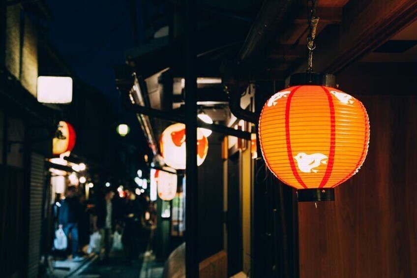 Enjoy Kyoto at night! visit Kyoto's hidden night view spots