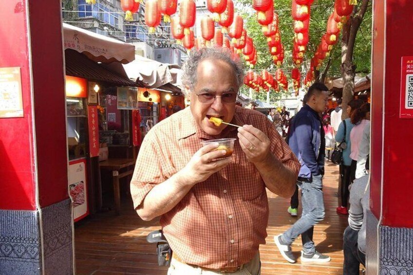 3.5-Hour Walking Food Tour: A Bite of History at Beijing Niujie Street