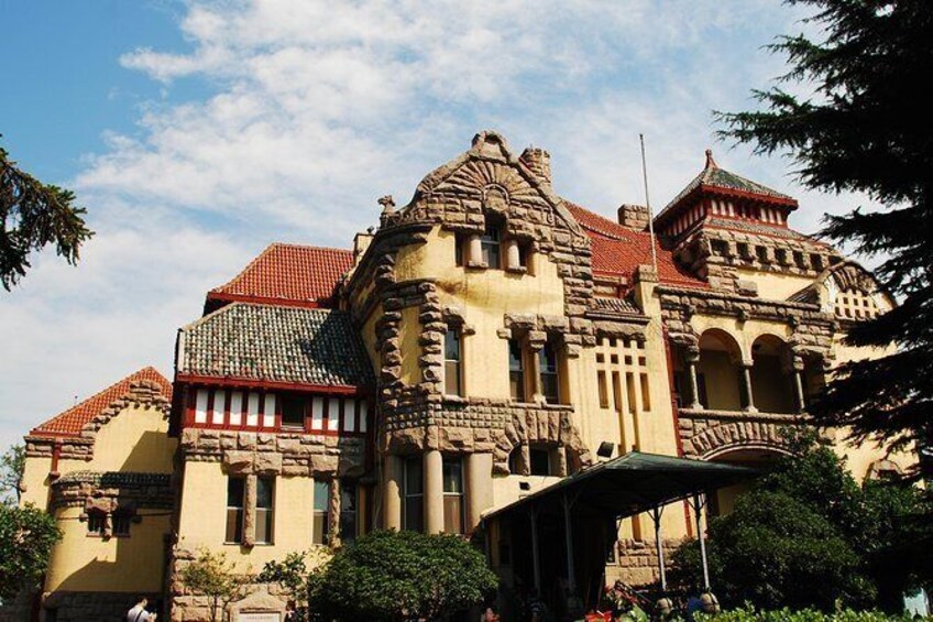 Show item 4 of 11. Former Reisdence of the Governor's Mansion