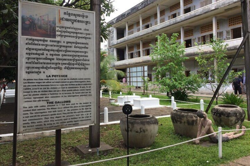 Private Half Day Trip to Genocidal Museum & Killing Field