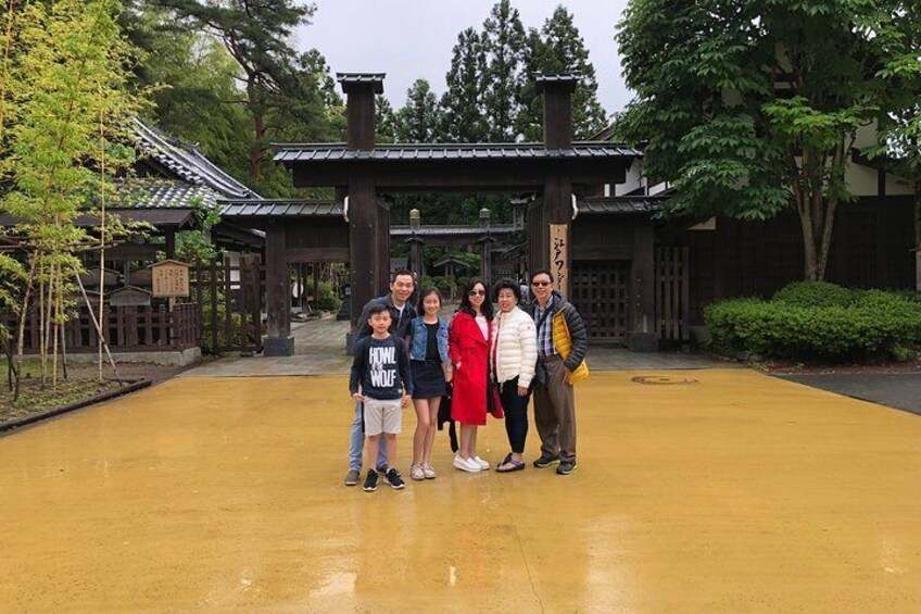 Hamarikyu Garden (Tokyo)