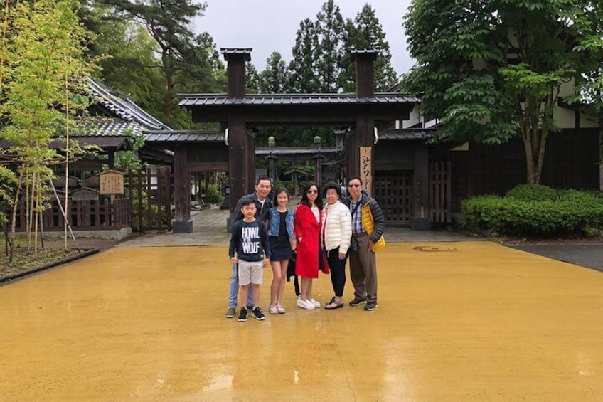 Hamarikyu Garden (Tokyo)