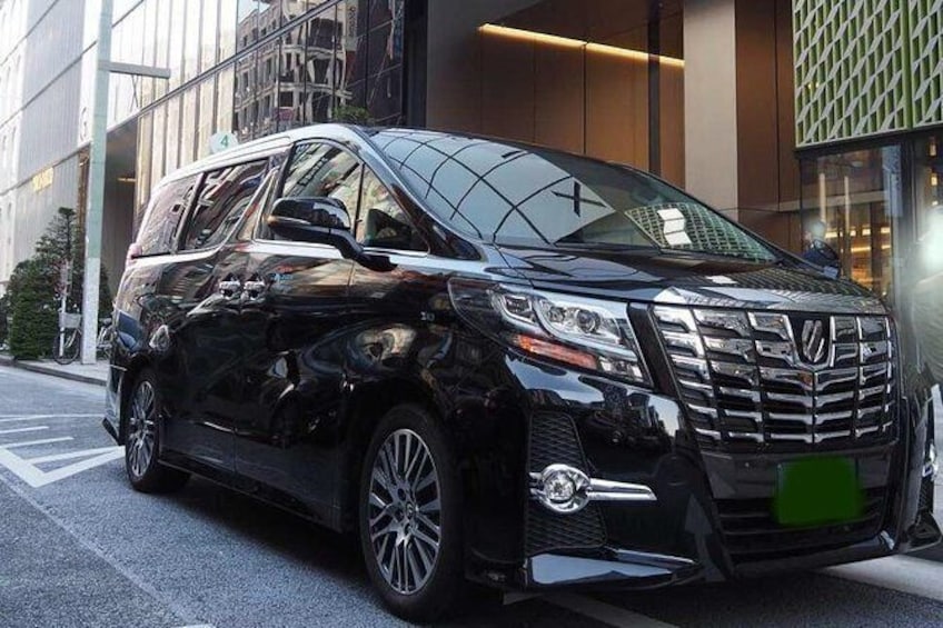 Show item 1 of 2. Private arrival Transfer from Osaka Itami Airport(ITM) to central Osaka city