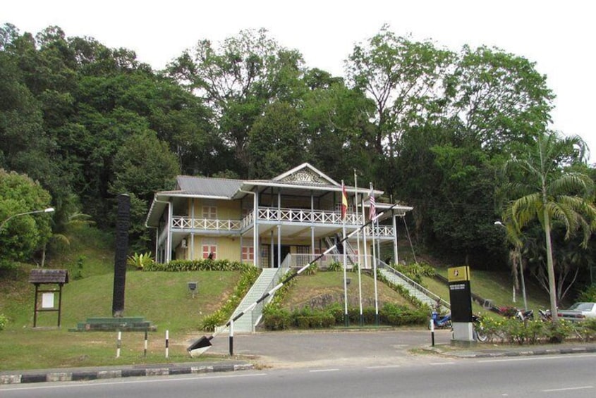 Limbang Museum