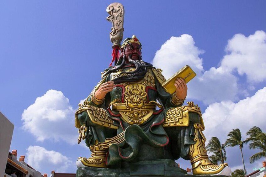 The Guan Yu Shrine