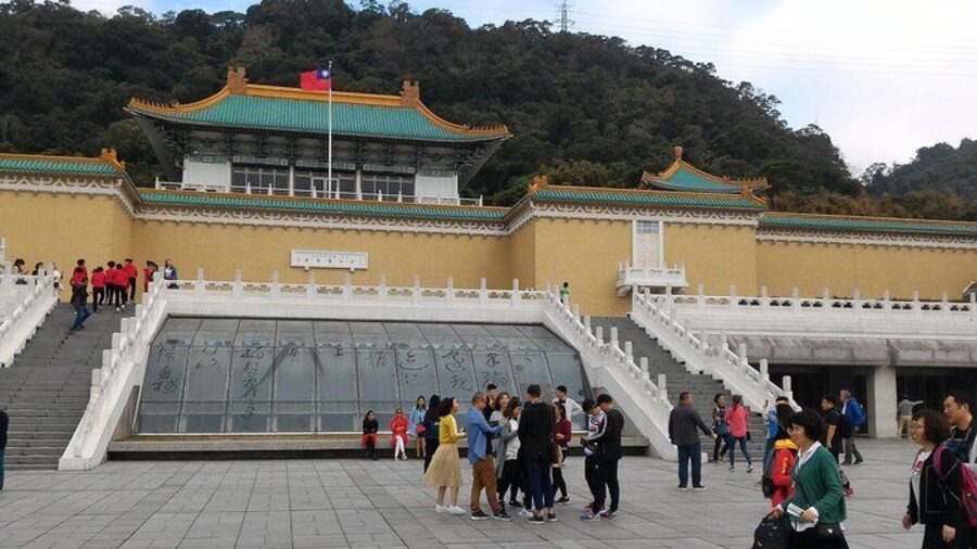 National Palace Museum