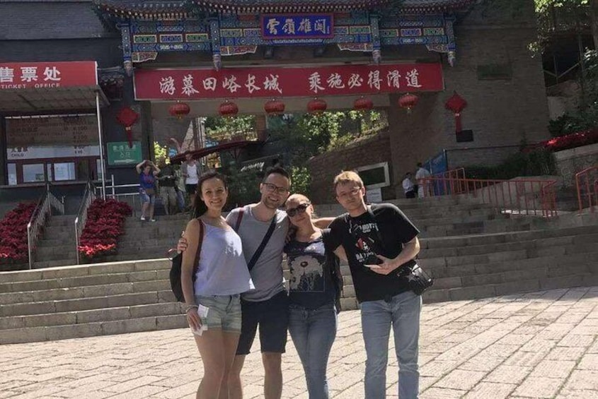 Private trip to Mutianyu Great Wall and Summer Palace by English Driver