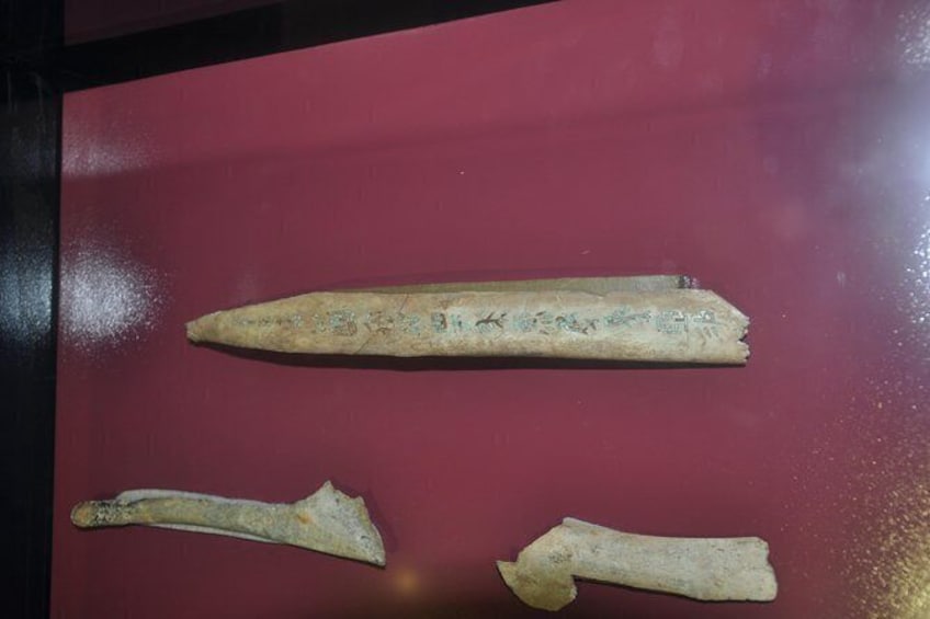 Show item 3 of 13. Relic of Shang dynasty captal city