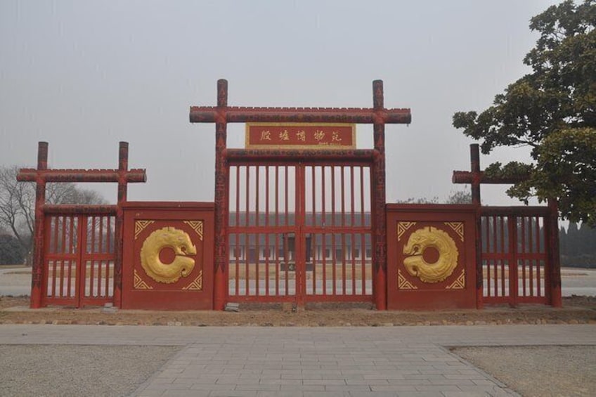 Show item 1 of 13. Relic of Shang dynasty captal city